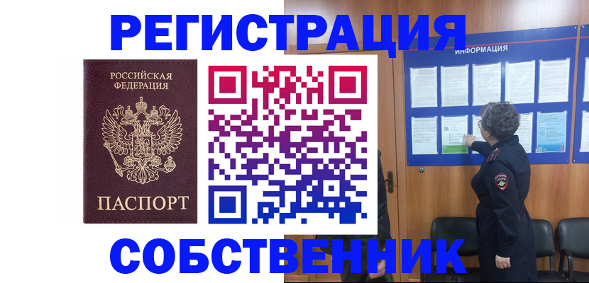 форма 3 в Шлиссельбурге